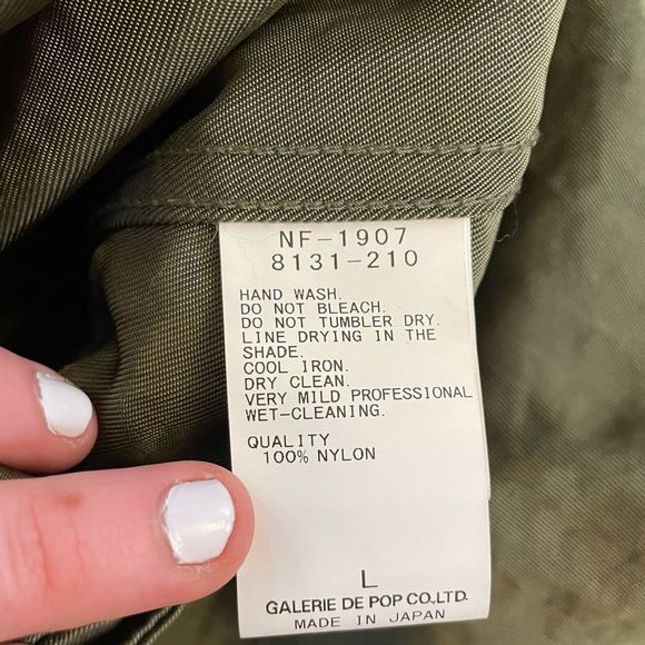 ⭐️HP⭐️Sage de Cret men’s olive green pants - Picture 6 of 8